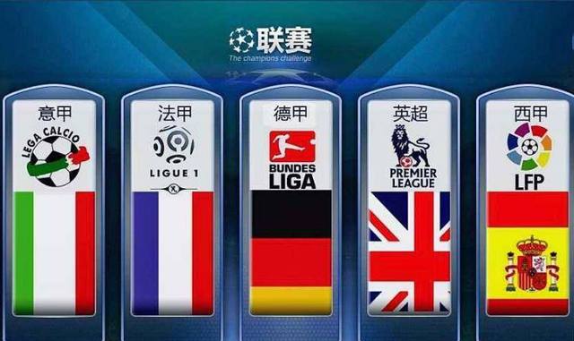 欧国联-德布劳内传射贝尔替补出场 比利时2-1威尔士.